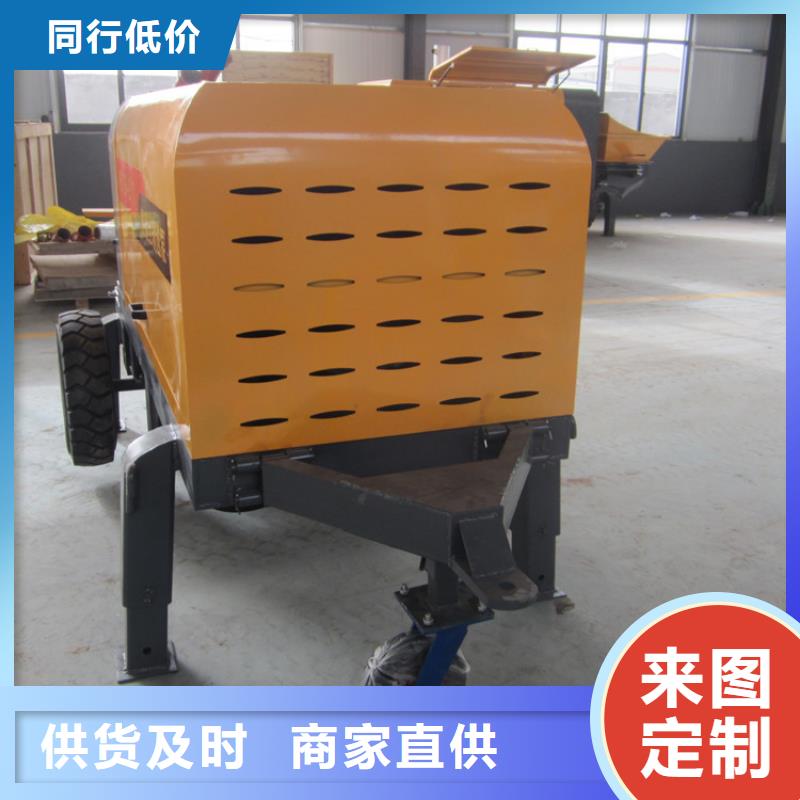 二次构造柱泵混凝土输送泵供您所需