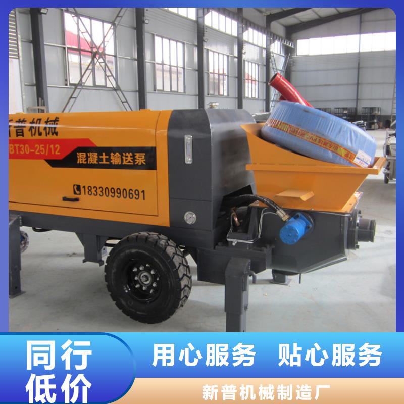 二次构造柱泵二次结构浇筑机现货充足