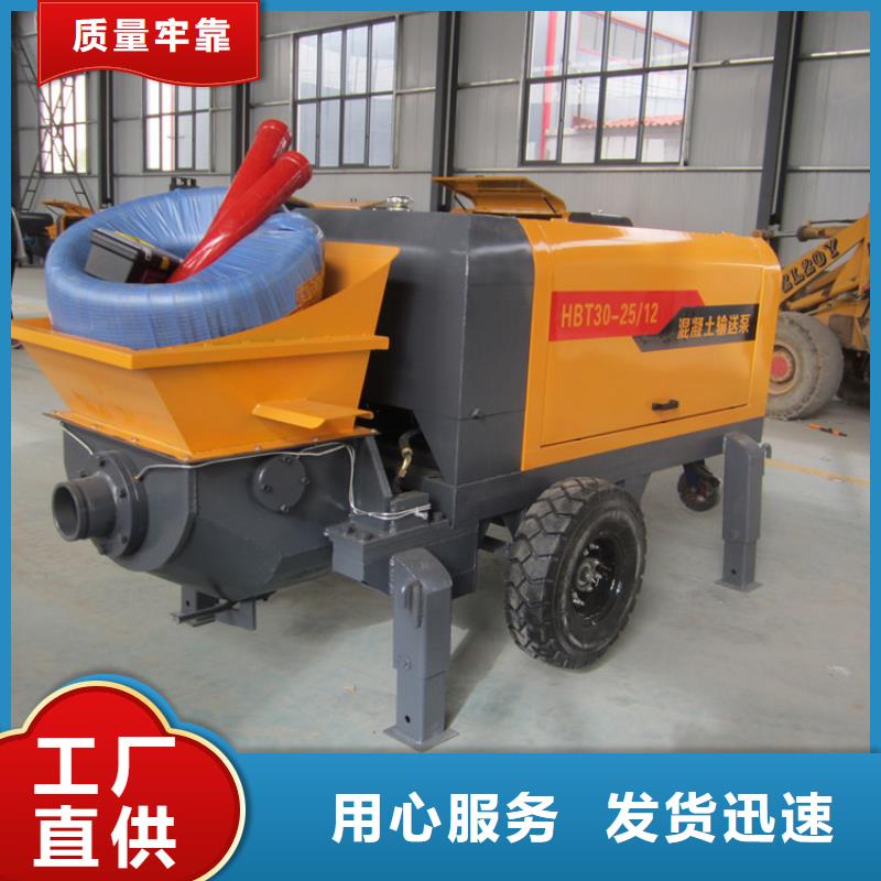二次构造柱泵二次结构浇筑机厂家主推产品