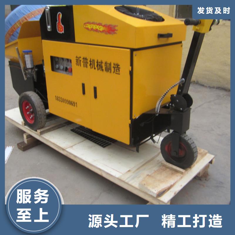 混凝土输送泵-视频-混凝土输送泵-山东省青岛市(本土)品牌-崂山|李沧|泰安|滨州|聊城|德州|济宁