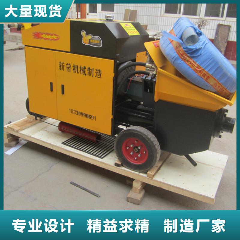 二次构造柱泵电动上砖机厂家品质不将就
