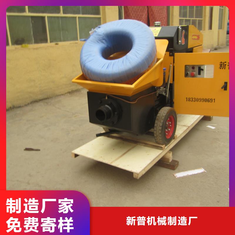 【二次构造柱泵】 二次构造柱上料机厂家规格齐全-可发货到屯留|沁源|晋城|吕梁|晋中|大同|运城|阳泉