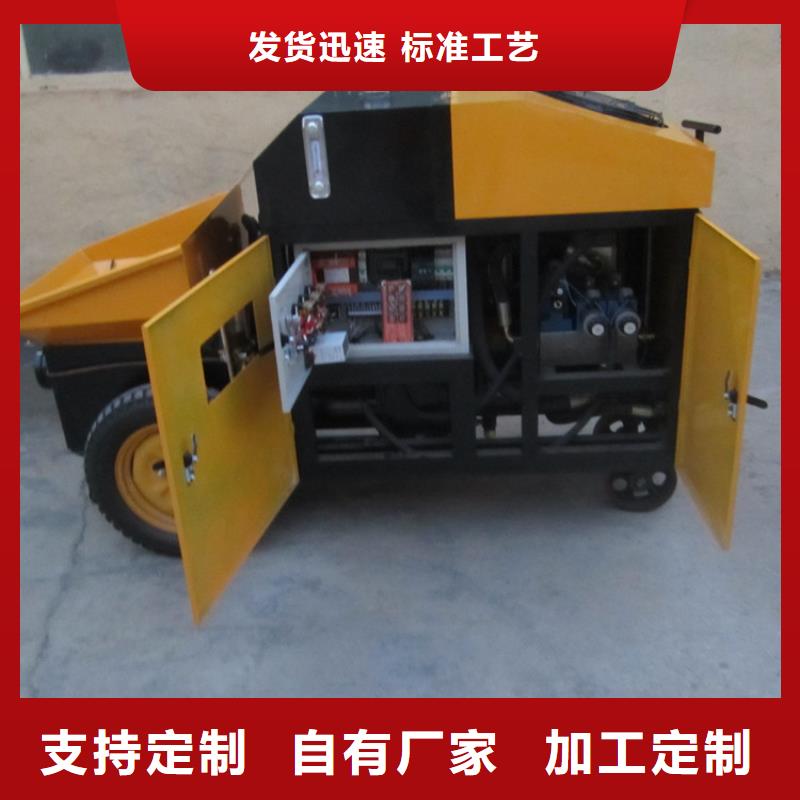 二次构造柱泵【缠绕膜打包机厂家】工厂价格