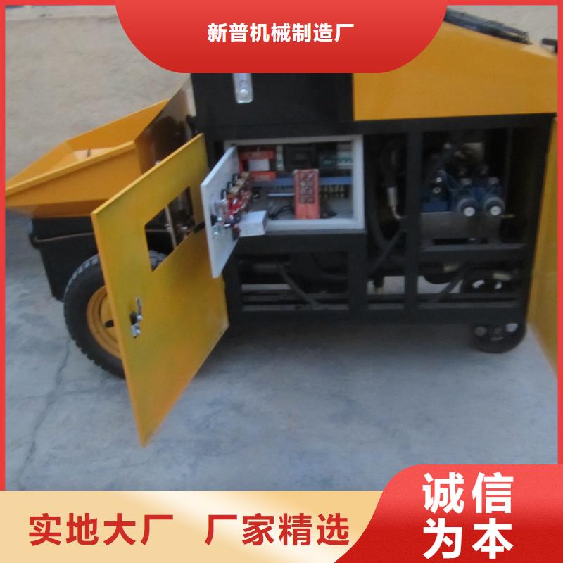 二次构造柱泵_二次结构浇筑机工厂直营