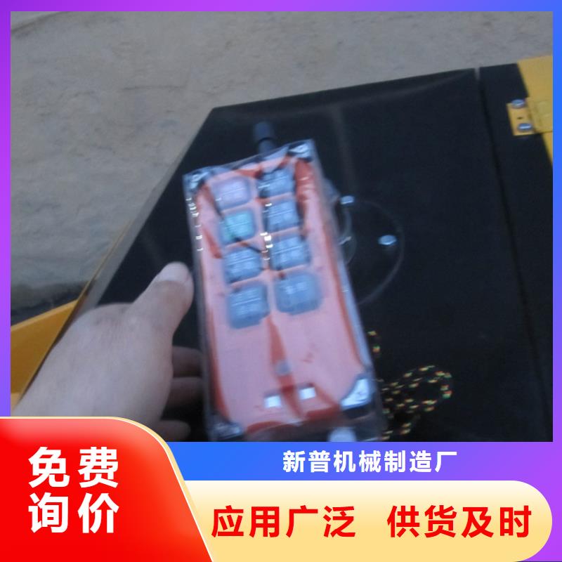 二次构造柱泵缠绕膜打包机厂家常年出售