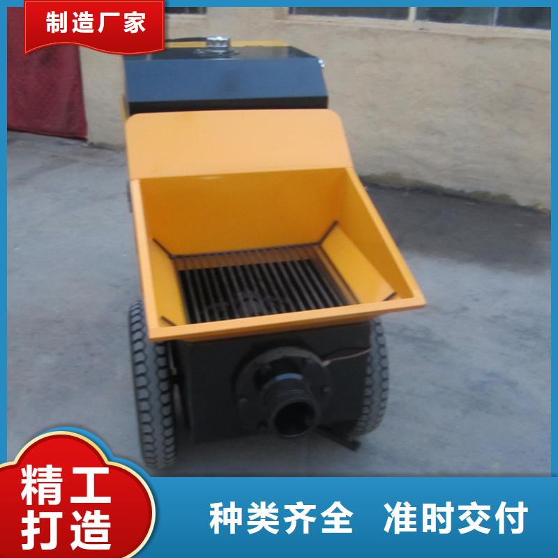 二次构造柱泵混凝土输送泵产品优良
