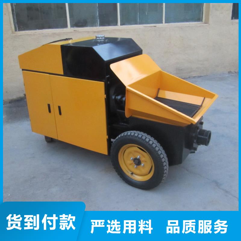 二次构造柱泵混凝土输送泵满足客户所需
