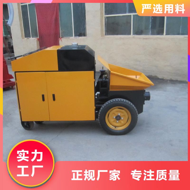 二次构造柱泵二次结构浇筑机现货充足