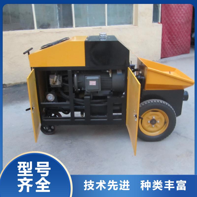 二次构造柱泵墙面拉毛机专业厂家