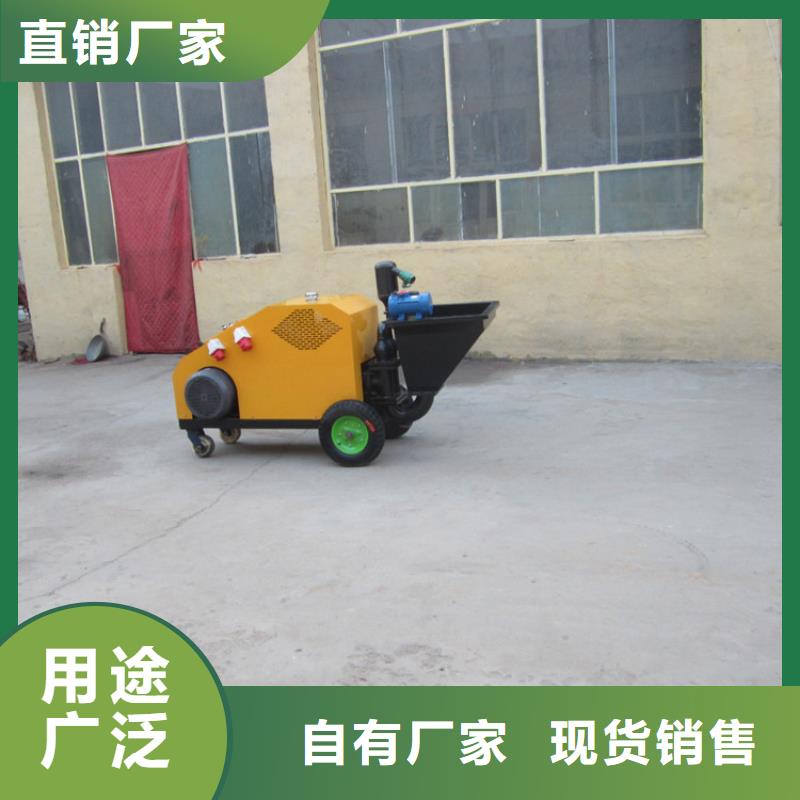 二次构造柱泵混凝土输送泵优良工艺