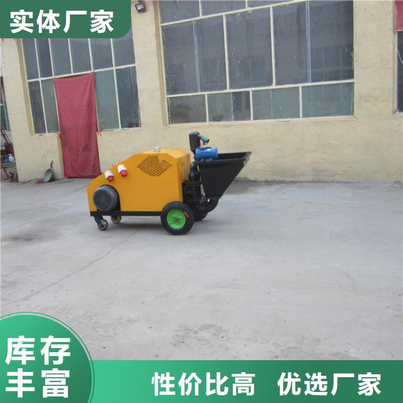 二次构造柱泵混凝土输送泵满足客户所需
