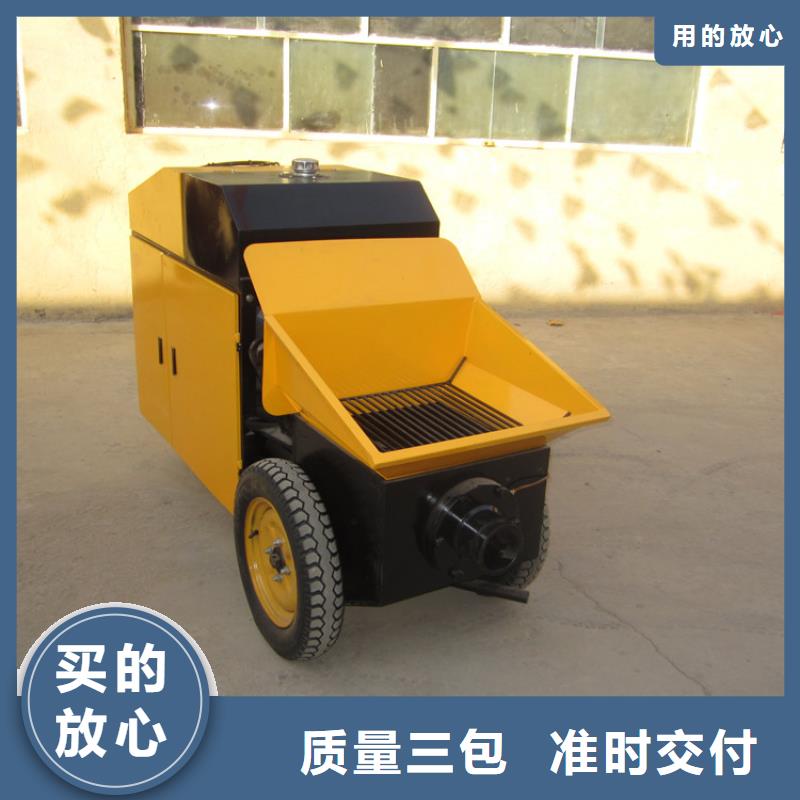 二次构造柱泵混凝土输送泵实力才是硬道理