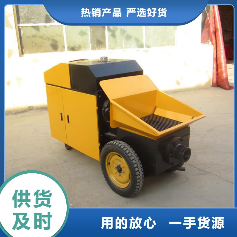 二次构造柱泵缠绕膜打包机多种款式可随心选择