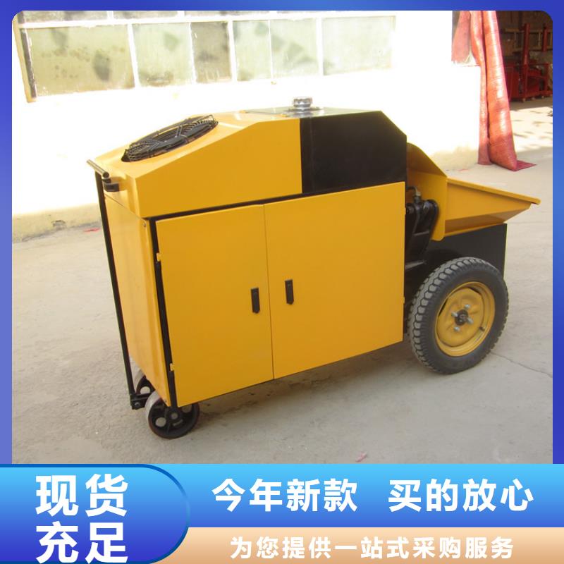 二次构造柱泵缠绕膜打包机多种款式可随心选择
