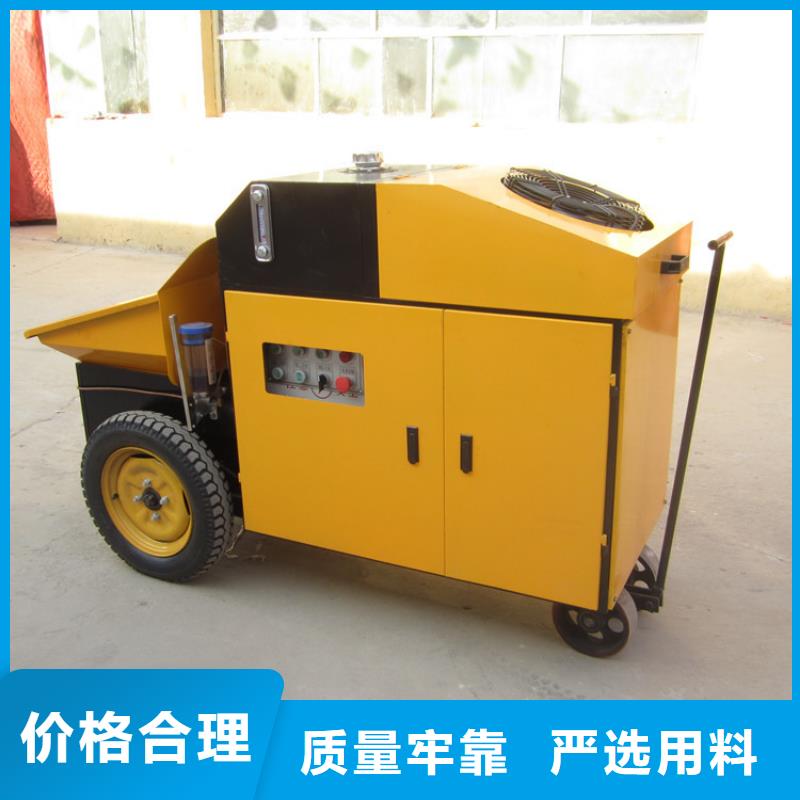 二次构造柱泵【混凝土输送泵】随心所欲定制