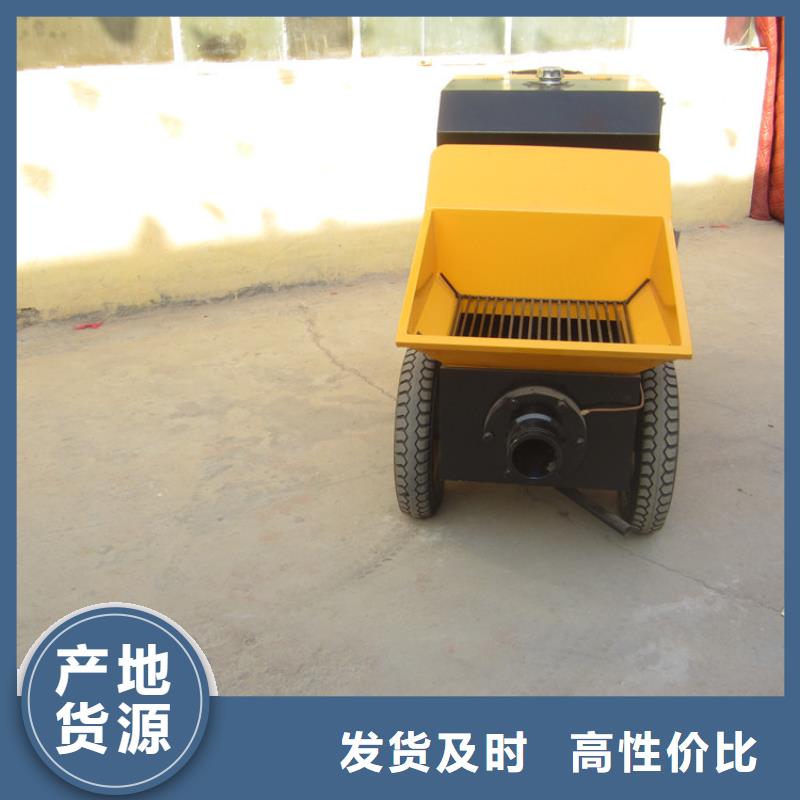 二次构造柱泵混凝土输送泵满足客户所需