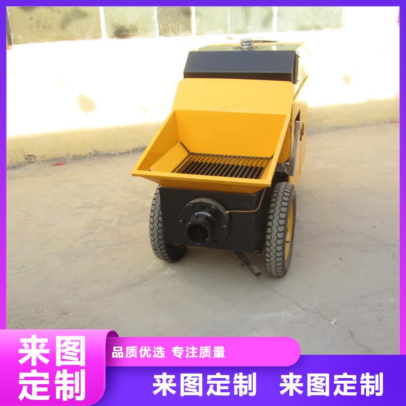 二次构造柱泵混凝土输送泵48小时发货