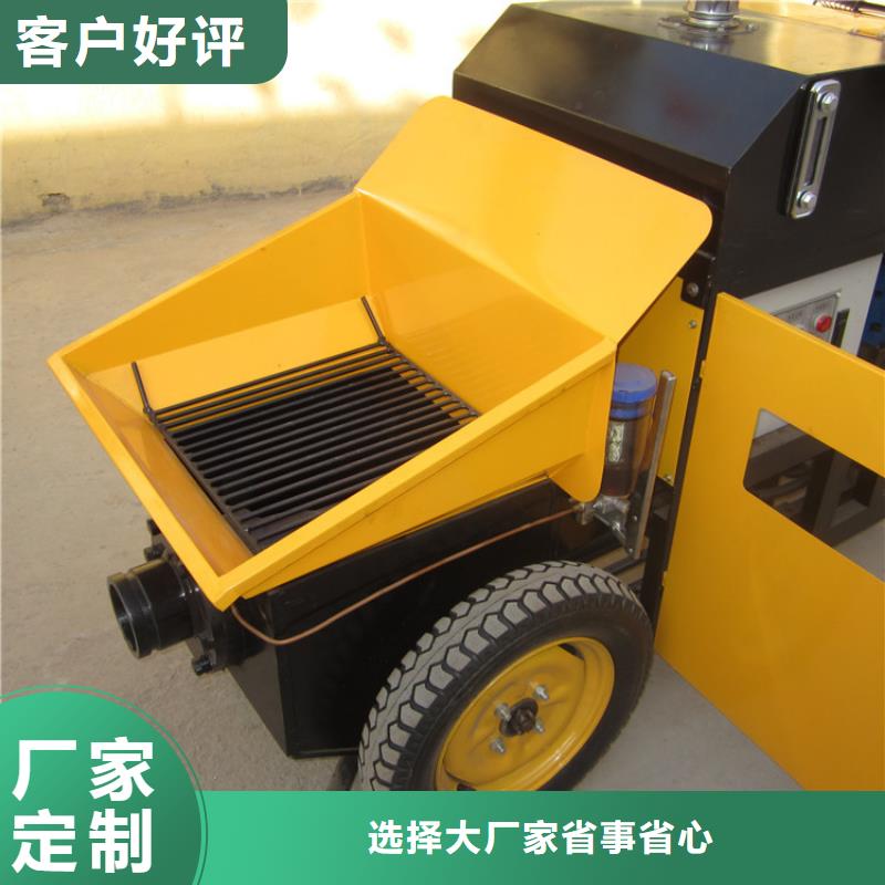 二次构造柱泵混凝土输送泵厂家货源