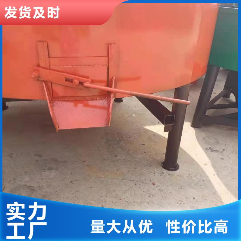 五立方搅拌罐二次结构浇筑机支持大小批量采购