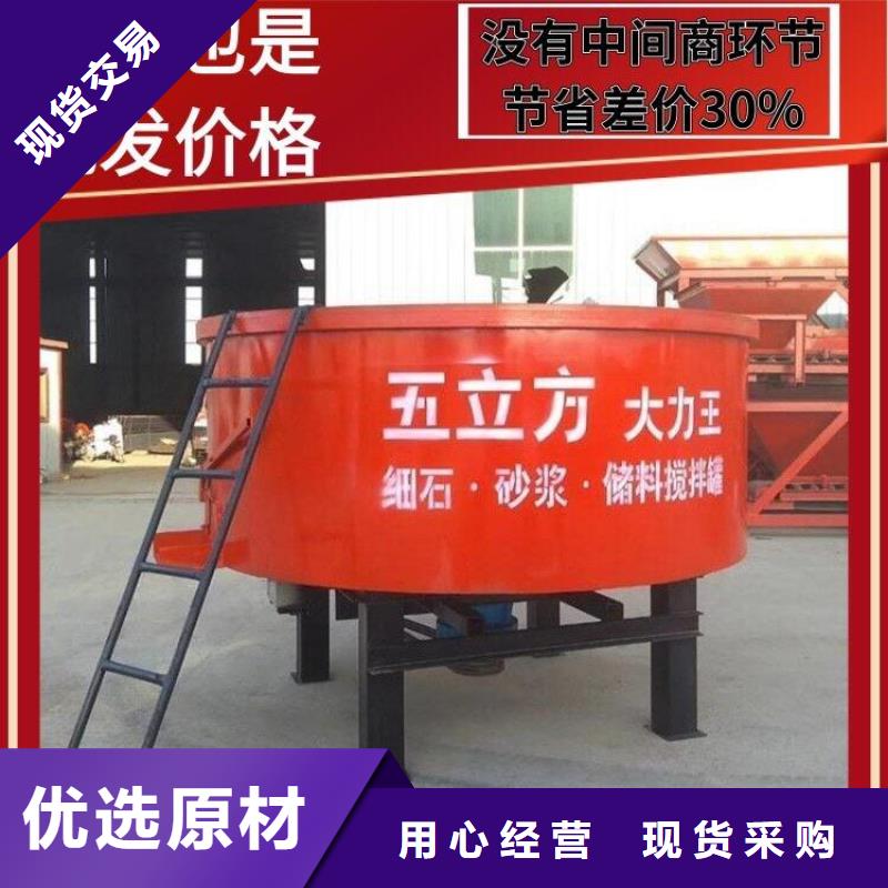 混凝土输送泵-视频-混凝土输送泵(新普)覆盖地域广西省柳州市融安|城中|防城港|北海|百色|贵港|河池