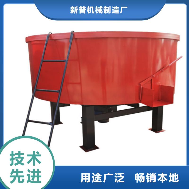五立方搅拌罐缠绕膜打包机免费询价