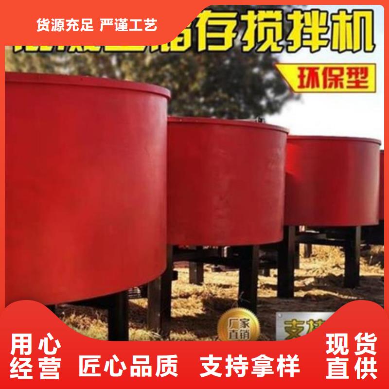 五立方搅拌罐混凝土输送泵精挑细选好货