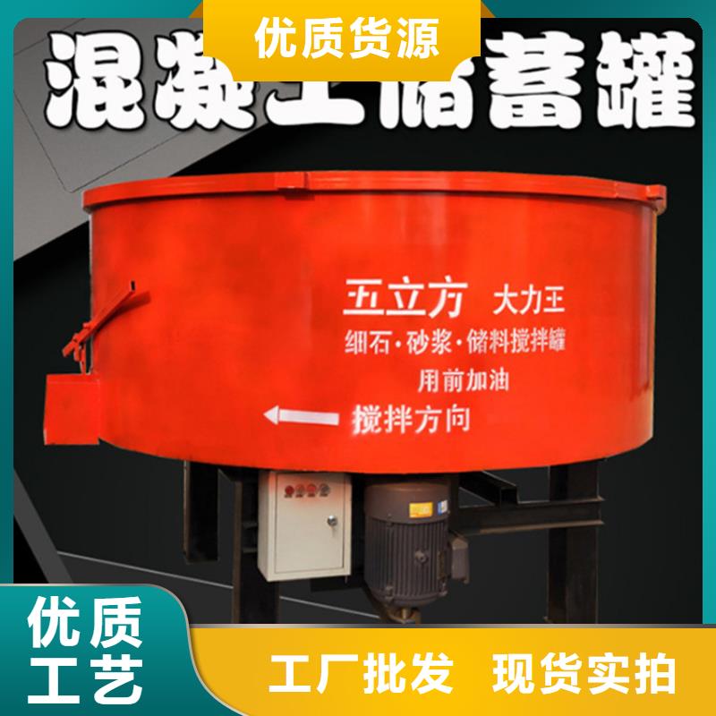 五立方搅拌罐混凝土输送泵品质好才是硬道理
