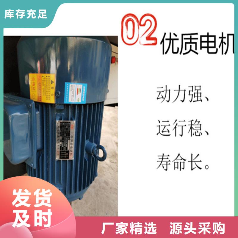 五立方搅拌罐电动上砖机现货供应