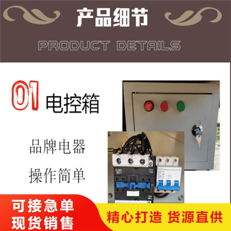 混凝土输送泵视频-混凝土输送泵_河南省新乡市市场覆盖原阳|牧野|漯河|濮阳|许昌|周口|焦作|鹤壁|洛阳等