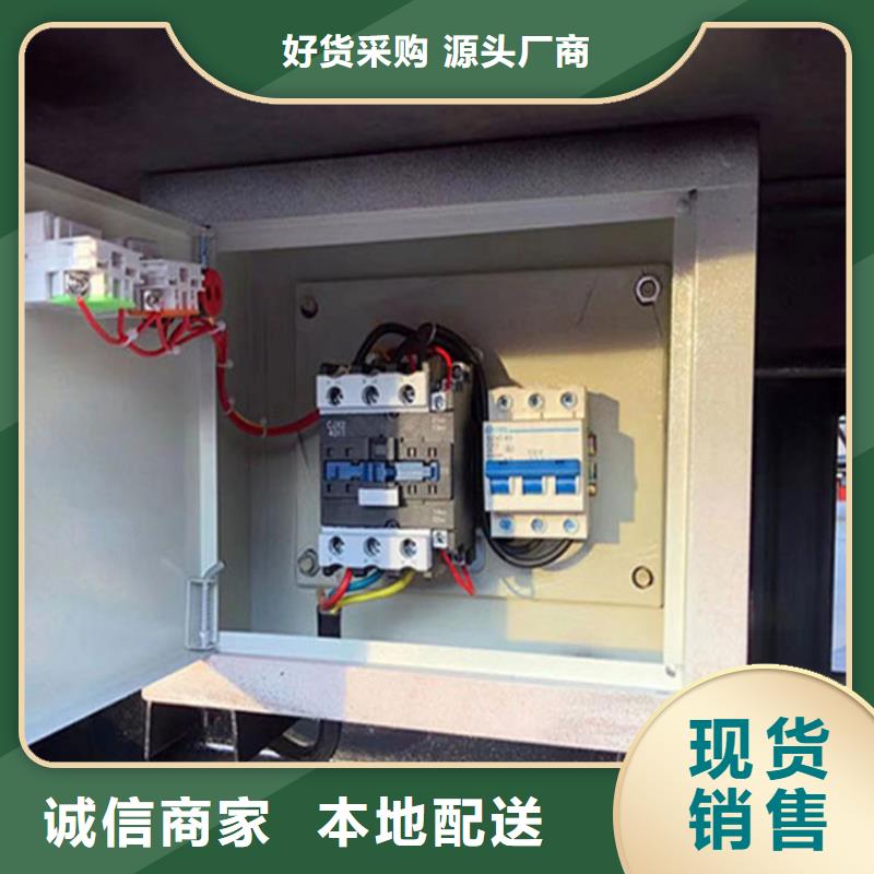 五立方搅拌罐混凝土输送泵生产型