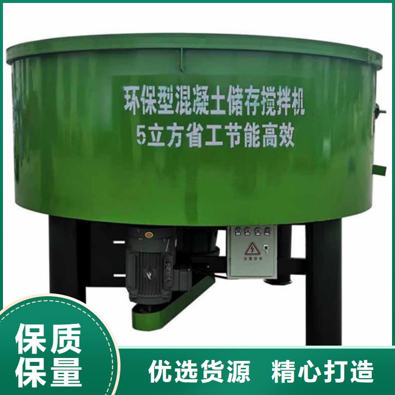 五立方搅拌罐混凝土输送泵实拍品质保障