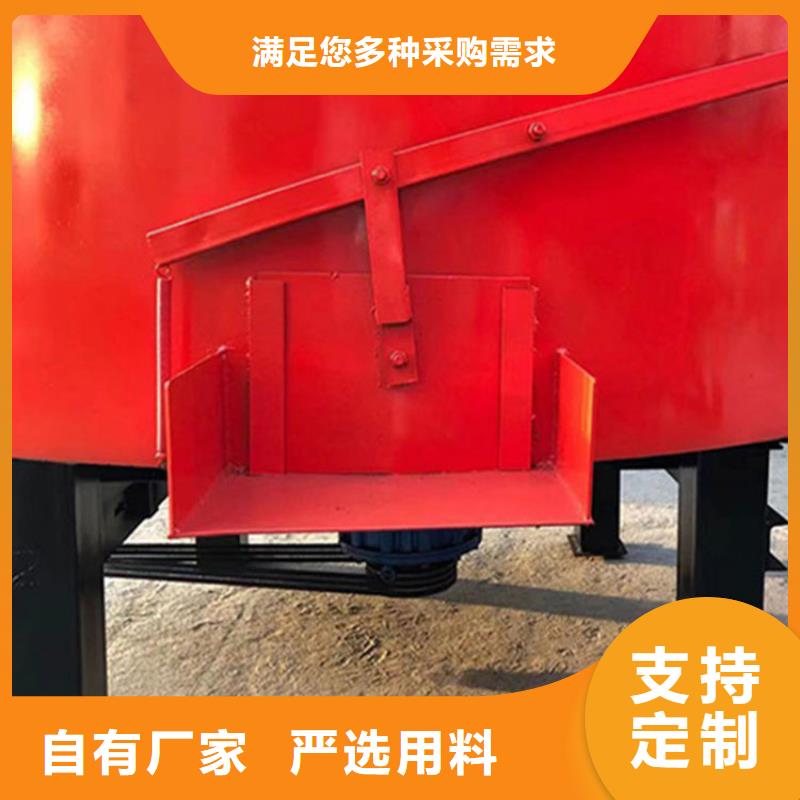 五立方搅拌罐-【二次结构浇筑机】厂家