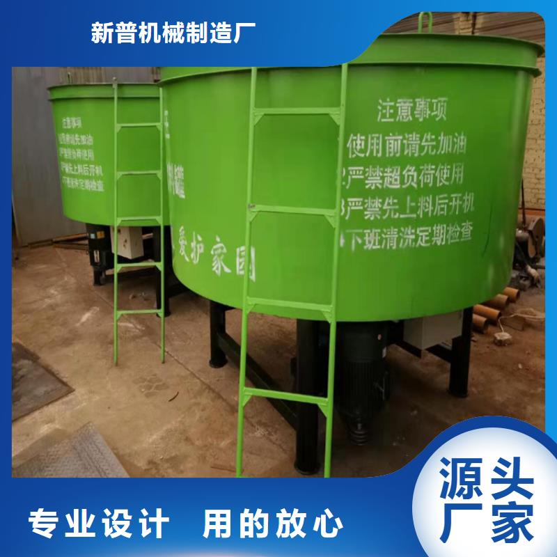五立方搅拌罐_二次结构浇筑机货源足质量好