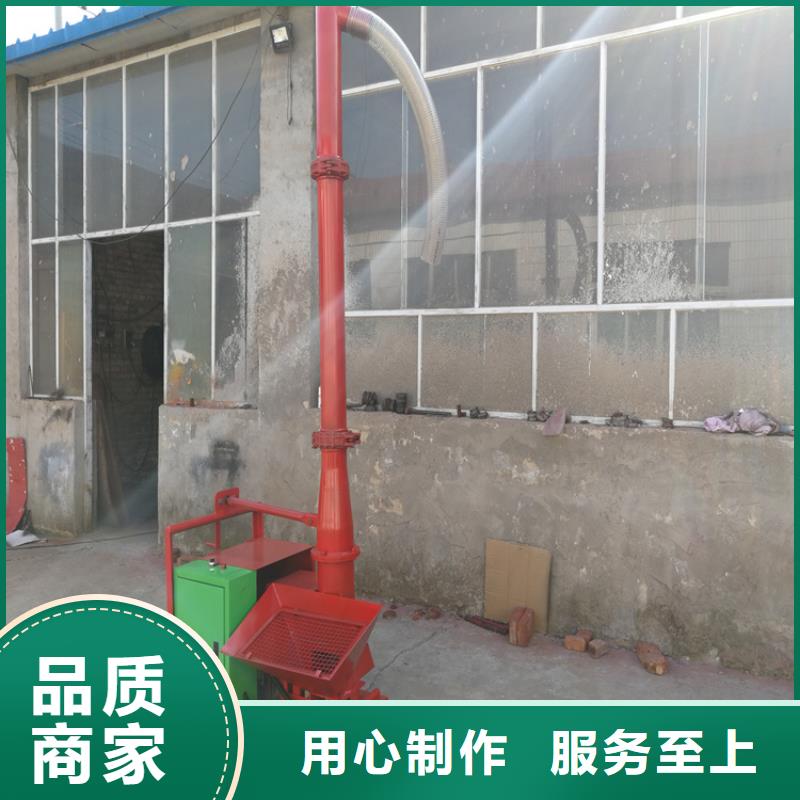 二次构造柱上料机 二次结构浇筑机厂家供应