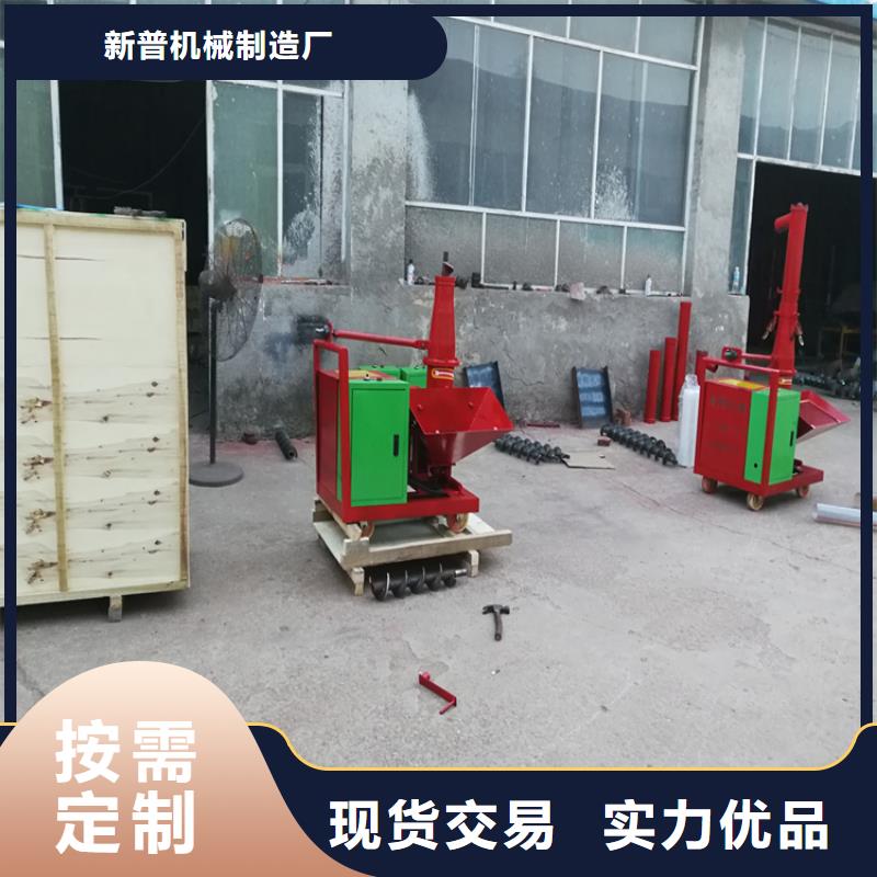 二次构造柱上料机_混凝土输送泵厂家做工细致