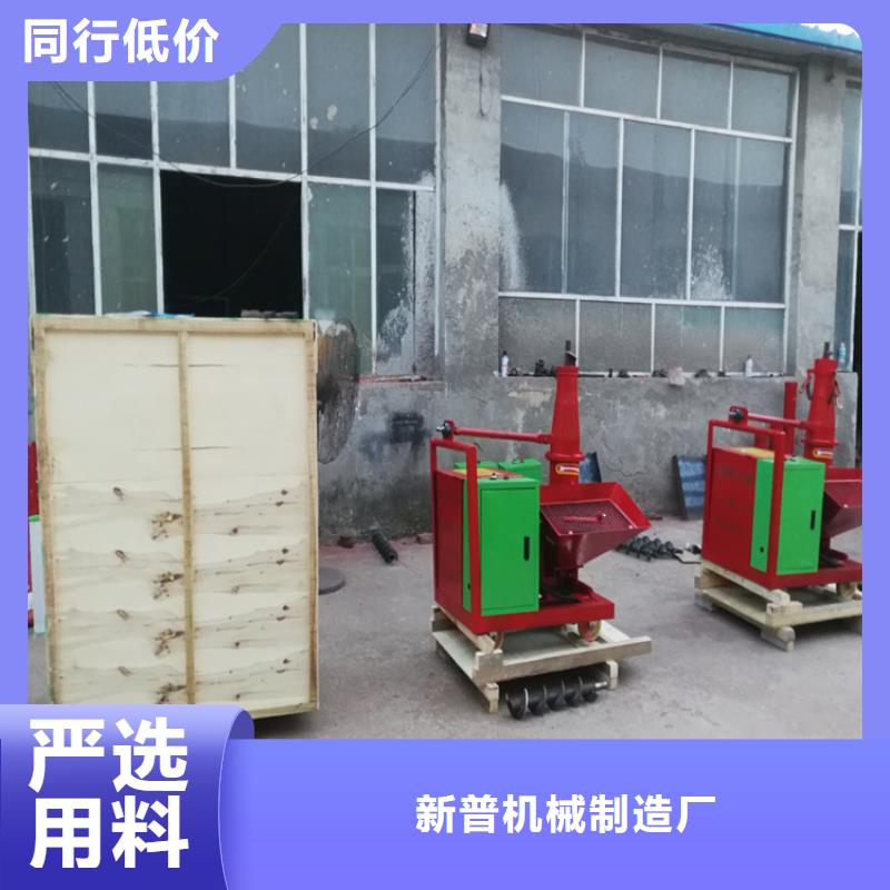 二次构造柱上料机混凝土输送泵一站式服务