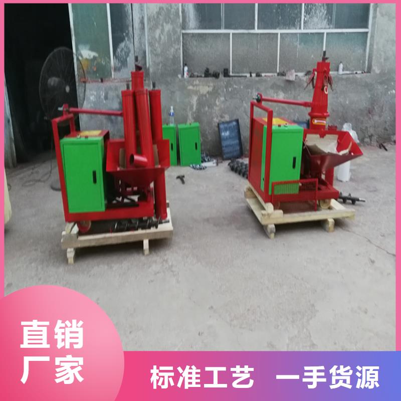 二次构造柱上料机混凝土输送泵分类和特点