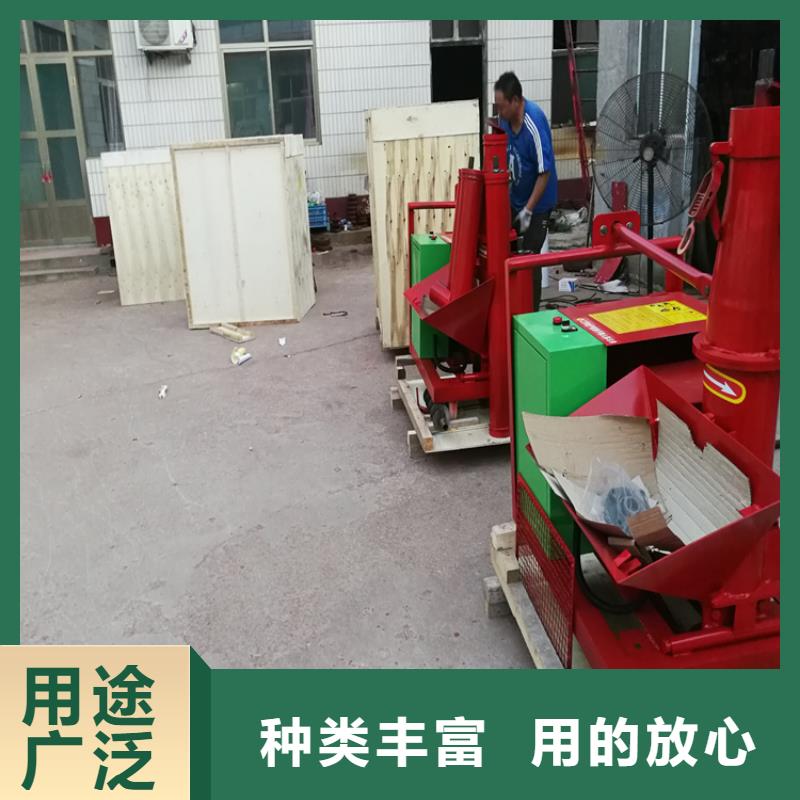 二次构造柱上料机_二次构造柱泵厂家新品