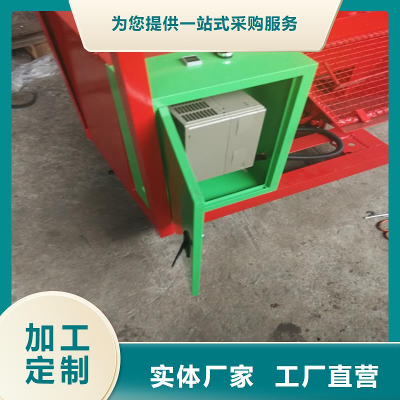 二次构造柱上料机混凝土输送泵质量牢靠