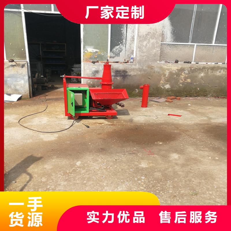 混凝土输送泵-视频-运城市混凝土输送泵-新普机械制造厂(运城市分公司)服务区域稷山|绛县|阳泉|晋中|忻州|晋城|太原|大同|吕梁