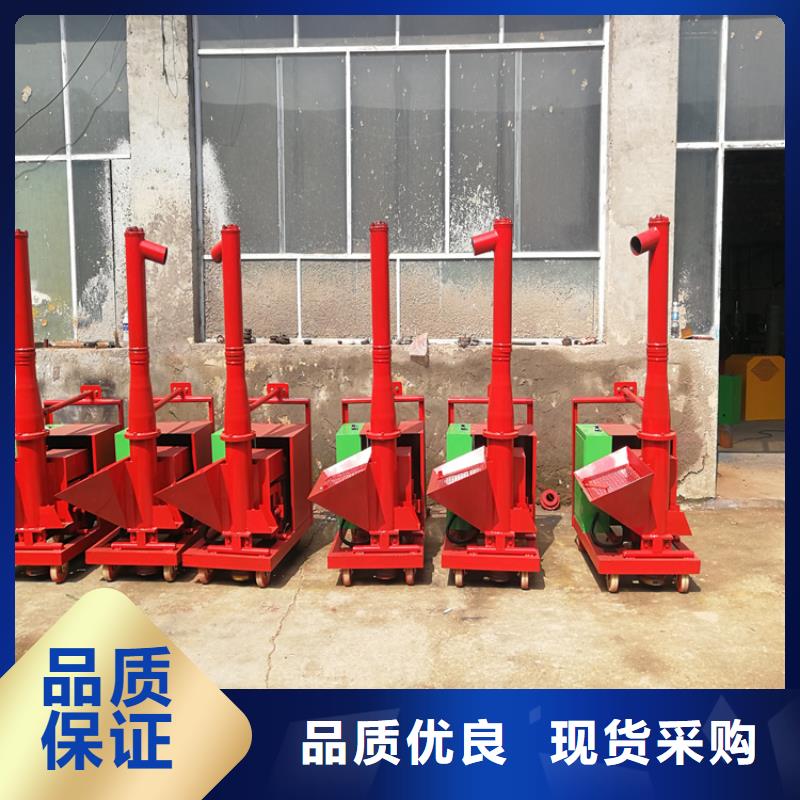 二次构造柱上料机混凝土输送泵厂家质检合格发货