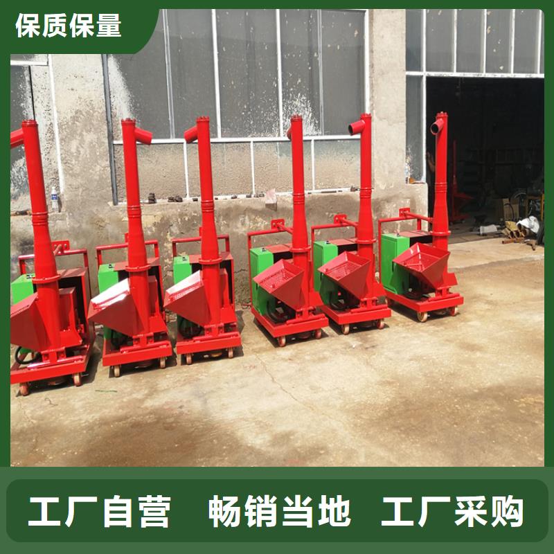 【二次构造柱上料机】混凝土输送泵可定制有保障