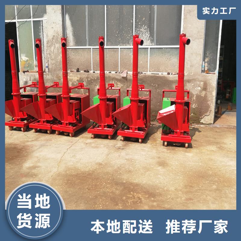 二次构造柱上料机混凝土输送泵您想要的我们都有