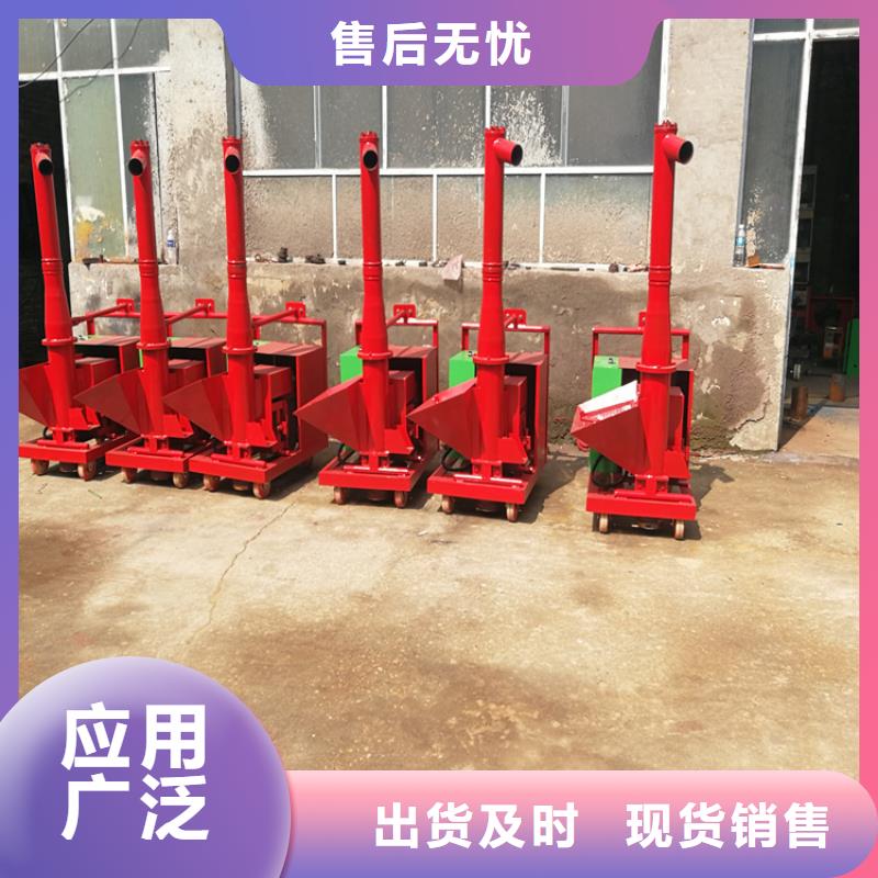 二次构造柱上料机_二次构造柱泵厂家新品