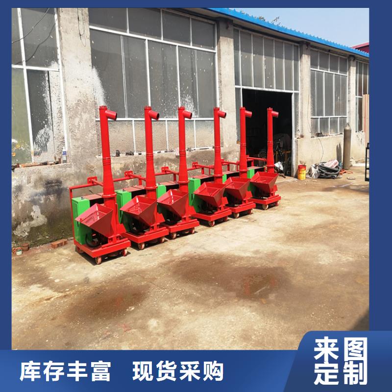二次构造柱上料机,混凝土输送泵精品选购