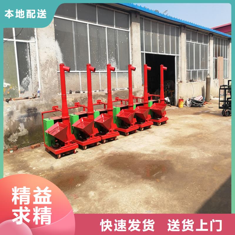 二次构造柱上料机_二次结构浇筑机实力厂家