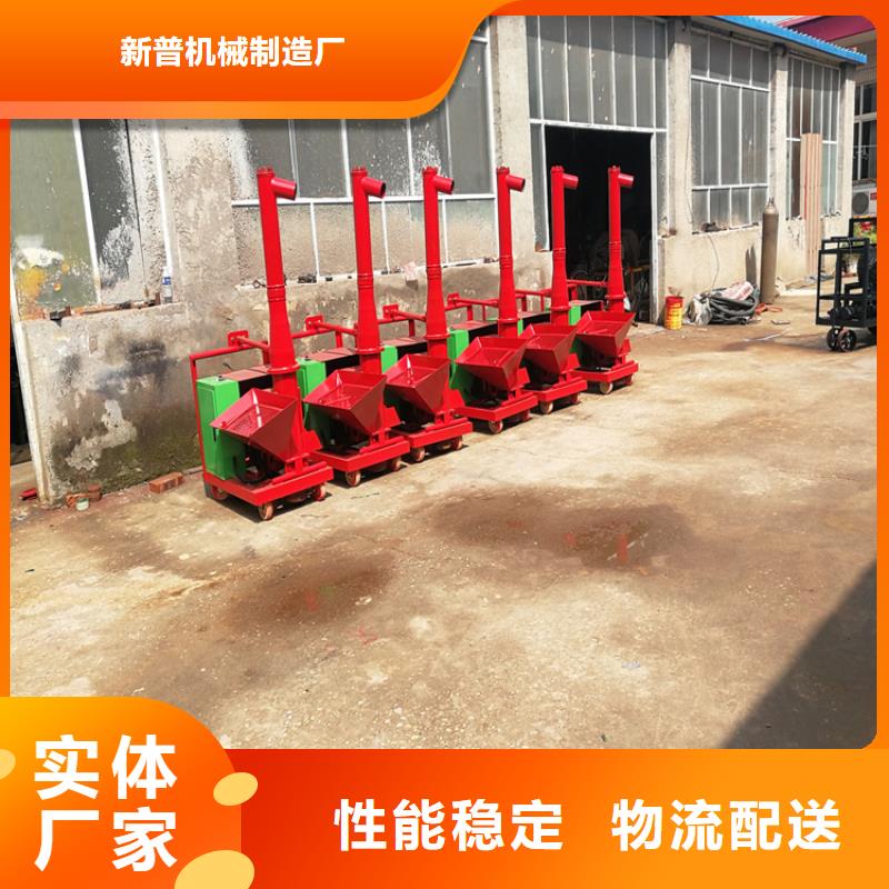 二次构造柱上料机混凝土输送泵实力见证