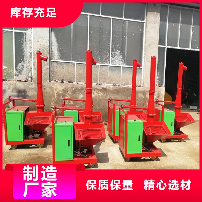 混凝土输送泵-视频-运城市混凝土输送泵-新普机械制造厂(运城市分公司)服务区域稷山|绛县|阳泉|晋中|忻州|晋城|太原|大同|吕梁