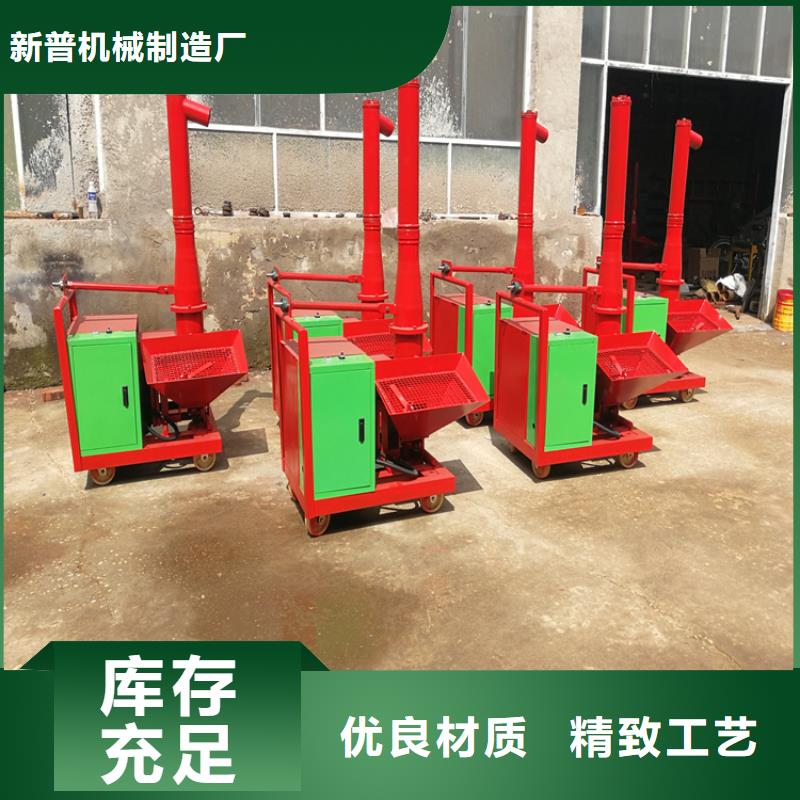 二次构造柱上料机缠绕膜打包机厂家厂家直销省心省钱