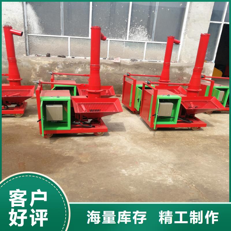 二次构造柱上料机混凝土输送泵研发生产销售